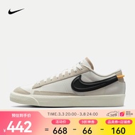 耐克（NIKE）男子运动鞋 BLAZER LOW \'77 SE DV0798-100 39