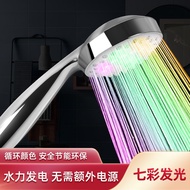 Shower Head Set Sprinkler Head Household Pressurized Sprinkler Handheld Sprinkler LED Colorful Luminous Shower Head Shower Head