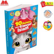 10 Haiwan Dalam Riwayat Islam -Buku Cerita -  Buku Kanak-Kanak - Buku Islamik - Warna Warni - Berfok
