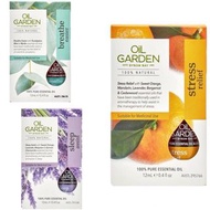 💥澳洲代購💥Oil garden 100% 純精油pure essential oil 12ml