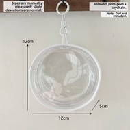 Dustproof Doll Storage Bag 12cm