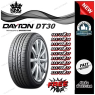 ยางรถยนต์ ขนาด 185/55R16 ,205/55R16 ,215/60R16 ,205/45R17 ,215/45R17 ,215/55R17 ,225/45R17 ,225/50R1