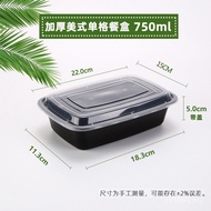 Square Takeaway Lunch Box American Food Grade Packaging Fast Food Box Disposable PP Thickened Lunch 