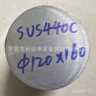 Rod Round Steel Rod Polished Stainless Steel sus440c Pull Cutting Rod Wholesale Light sus440c UNWV