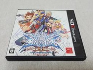 【DS&3DS】收藏出清 任天堂 3DS 卡帶 蒼翼默示錄 連續變幻 2 Blazblue 盒書齊全 正版 日版 現況品