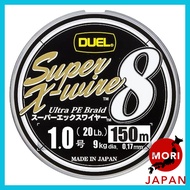 DUEL PE Line Fishing Line Super X-wire 8 (Super X-wire 8) [Line Fishing Line Fishing Gear High Stren