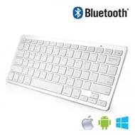 Universal Keyboard Bluetooth Tablet HP Android IOS Windows Samsung