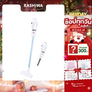 KASHIWA เครื่องดูดฝุ่นอเนกประสงค์ เครื่องดูดฝุ่น เครื่องดูดฝุ่นแบบมือถือ รุ่น KW-907