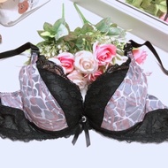 Bra Size 34-38 (C24) Women's full bra underwear