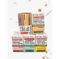 Company Goods Watanabe Vitamin b1/b2/b6/b9/b12 Film-Coated Tablets Get Coupon