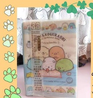 現貨*角落生物2021年手帳年曆簿