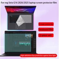 For Asus ROG Strix SCAR 16 G635/G634 Screen Protector Strix G16 G615/G614 Laptop Anti-Reflective Pri