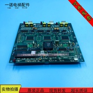 LG Elevator Accessories/Circuit Board Communication Board COMM 1R02493-B4/B2 Original Ready Stock Sa