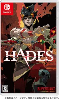 (全新)Switch 黑帝斯 哈迪斯 Hades (日版,中文/英文) -  2020 任天堂 年度遊戲 Diablo 2 暗黑破壞神 3 Diablo 4 玩法