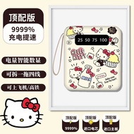 [3C Certification] High-Value Charging Treasure Large-Capacity New Female 2,0000mAh Ultra-Thin Small