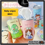 Js Selfcare Baby Wipes Non Alcoholic Cartoon Wet Tissue 30pcs/Tin Household Portable Tisu Basah 湿纸巾 