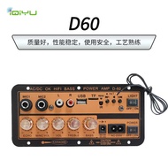 Digital Card Bluetooth Three-Purpose Car with Reverberation Can Connect Mike MIC60W