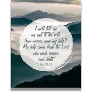 My Help Comes From The Lord Psalm 121:1-2 Bible Verse Christian Home Decor Motivational Wall Art for