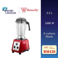 Butterfly 1680W COMMERCIAL BLENDER (2.5L) B-591