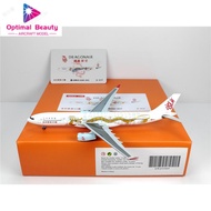 JC Wings EW4333009 1: 400 Hong Kong Dragon Airlines A330-300 B-HYF Alloy Model