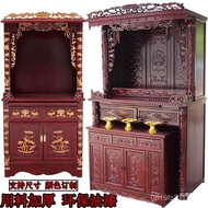 Altar Table for Worshiping Elm Household Altar with Door Economical Solid Wood Buddha Cabinet Table 