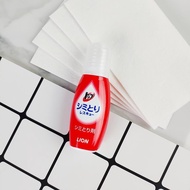 LION LION King Stain Remover Pen Stain Remover Rinse-Free White Clothes Portable Clothes Stain Remov