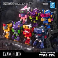 Genuine WASA & EVA Co-Branded Chameleon Mystery Box No. 1 Machine Figure Ornaments Neon Genesis Evan