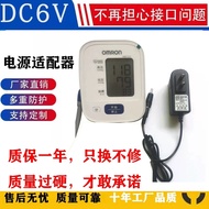 OMRON Power adapter6v欧姆龙血压计通用电源适配器血糖仪
