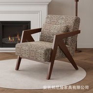 中古風理查德單人沙發椅法式復古客廳陽臺休閒實木椅子家用扶手椅