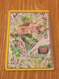 港版七龍珠英雄卡(第6彈) 隱藏4星卡 — UMT6-SEC 布羅利