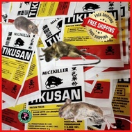 Tikusan Racun Tikus / Ubat Tikus Mice Killer / Tikusan Racun / Tikus Powder 4g Rat Bait / Ubat Tikus