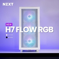 # NZXT H7 Flow [ RGB / NORMAL ] - Mid Tower Airflow T.G PC Case # [5 Models Available]