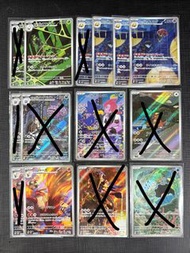日版 ptcg Pokemon Pokémon ar sv10 火箭隊的榮耀 黑暗鴉 Murkrow 袋獸 Kangaskhan 火焰雞 Blaziken 盾狗 藏瑪然特 Zamazenta 珍珠貝 