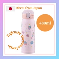 【Direct from Japan】Zojirushi Stainless Steel Mug Water Bottle/Girl's Mug One Touch Stainless Steel Mug Seamless 0.48L Sweet Purple SM-WG48-VZ ZOJIRUSHI