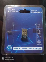 藍牙接收器