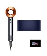 Dyson Supersonic™  風筒 HD08 銀銅色 配 精美禮盒