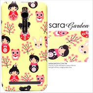【Sara Garden】客製化 手機殼 ASUS 華碩6 ZenFone6 ZS630KL 櫻花 招財貓 兔兔 保護殼 硬殼