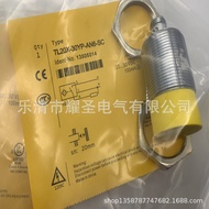 Suis kedekatan TL20X-30YP-AN6-SC/AP6-SC/TL15X/TL10X-18YP-AP6-C2 serba baharu