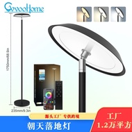 Eye Protection Reading Lamp Ambient Light Dimmable Bluetooth Sofa Floor Lamp Ceiling Ambient Light C