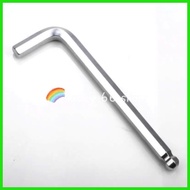14mm Allen key