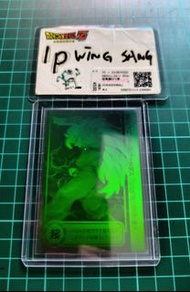 閃卡 龍珠SPECIAL3D卡 made in USA