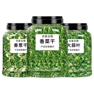 Farmhouse Coriander Leaf Scallion Scallion Garlic Seedlings Dried Instant Noodles Companion Side Dis