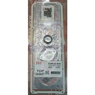 VOLVO 240 B20 TOP SET 4 PISTON (CARBON) DK640JC