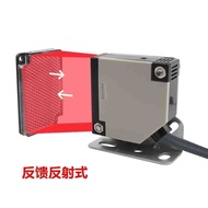 Square Photoelectric Switch Infrared Limit Sensor E3JK-M4M1 E3JK-5DM1 E3JK-DS30M1
