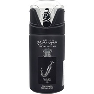 Lattafa Pride Ishq Al Shuyukh Black Body Spray 250ml