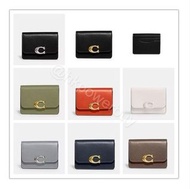 順豐包郵 Coach Bandit Card Case In Luxe Refined Calf Leather (Women Card Holder Wallet Purse)