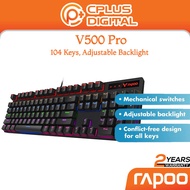 Rapoo V500PRO Wired Mechanical Gaming Keyboard