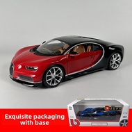 Bburago | Collectible 1:18 Chiron Scale Model Car 1:18