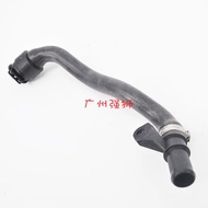 Peugeot 3008 C4L DS5 DS6 408 508 4008 1.6T Water Outlet Pipe Connector Heat Exchange Pump Pipe Car C