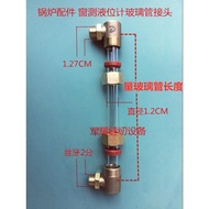 Glass Pipe Steam Boiler Generator Water Level Pipe Window Level Pipe Observation Water Level Pipe St